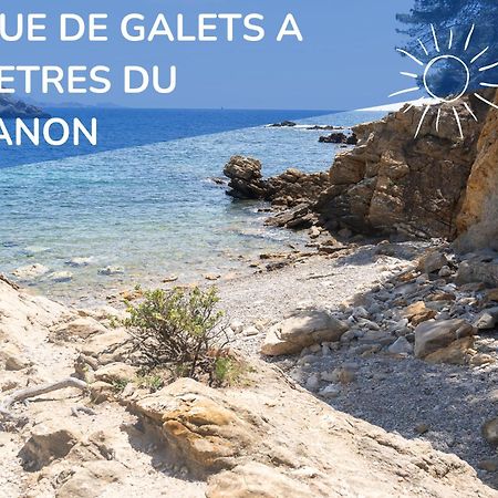 Le Cabanon - Les Pieds Dans L'Eau - Calanques - Wifi Villa Ensues-la-Redonne Cameră foto